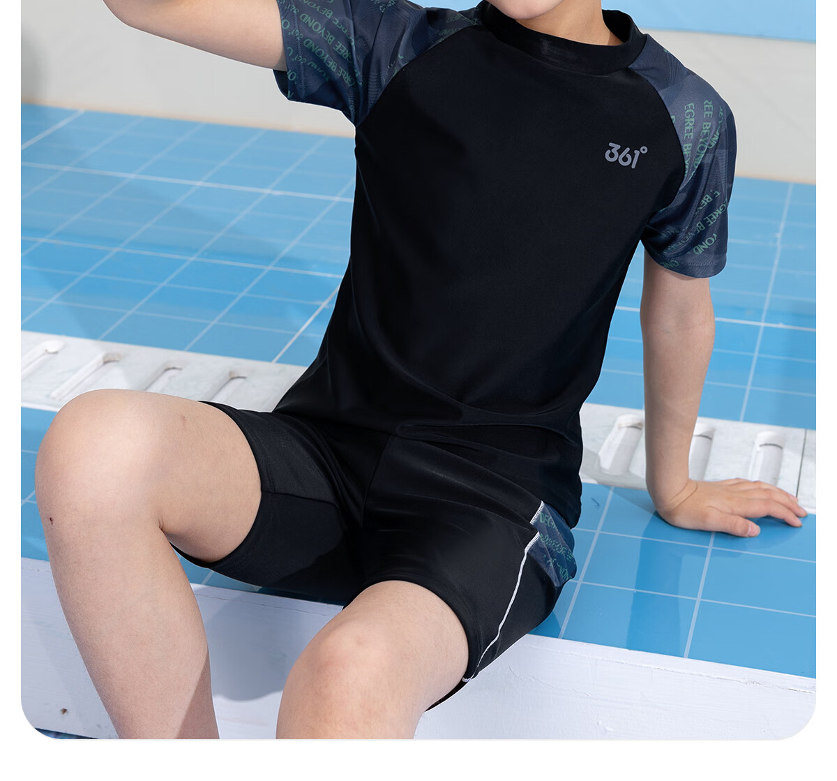 361° Children's Swimwear, Boys' Youth And Older Kids' Swim Trunks Set, Boys' Two-Piece Hot Spring Swimsuit Set 6
