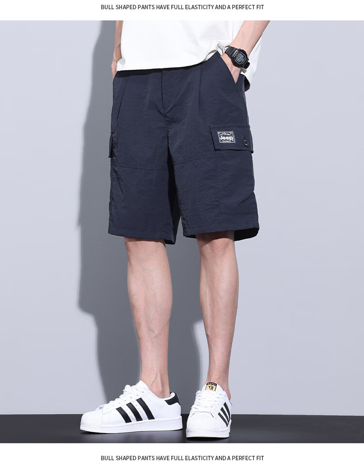 JEEP Ice Silk Workwear Five-Point Casual Shorts for Men, 2026 Summer Thin Loose Straight-Leg Cool Mid-Length Pants for Me 13