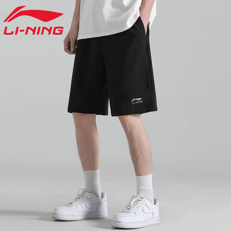 LI-NING Men's Summer Quick-Dry Breathable Running Shorts Cool Comfortable Classic Casual Sports Shorts 4