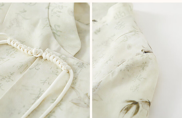 Dme [Jinyuhuaohuo] Autumn Chinese-Style New Mandarin Collar Lapel Long-Sleeve Elegant Button-Up Jacket Women's Outerwear 8