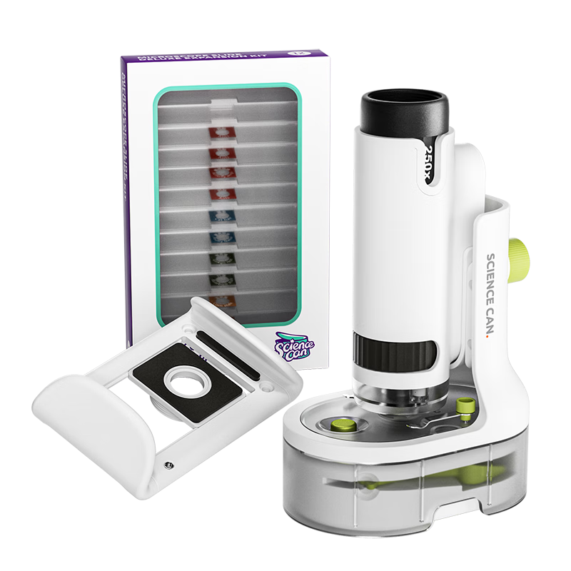 Science Can Microscope Children's Holiday Gift Portable Educational Toy for Boys And Girls Outdoor Light Student Day Gift Box