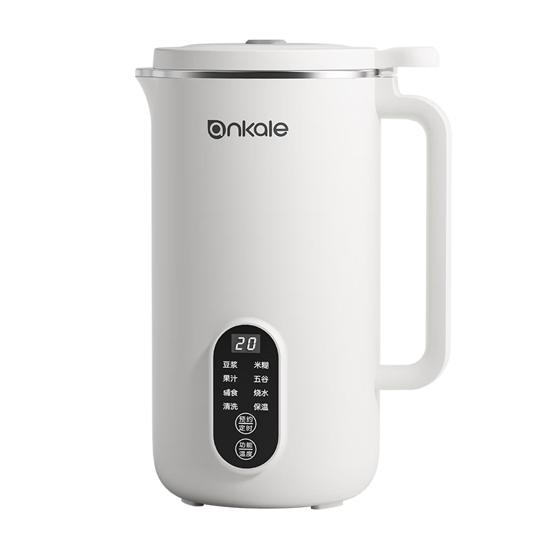 Ankale Blender, No Coating, Home Small Mini 1-Person Soy Milk Maker, Fully Automatic No-Cooking Multi-Grain Quiet No-Soak No-Filtration Food Processor Juicer AJL-PB045