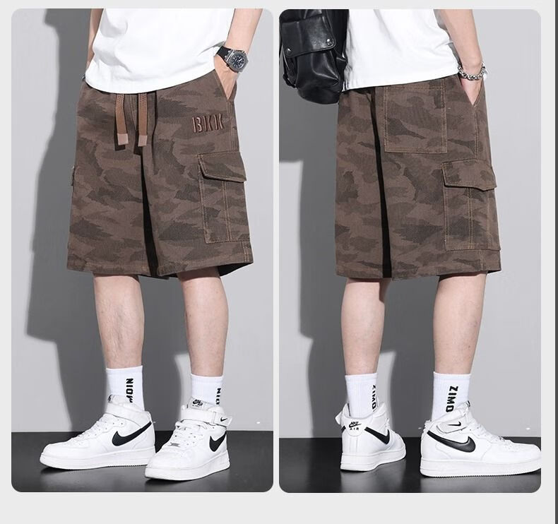 Mianzhi Men's Shorts, Summer Ice-Cool Workwear Five-Point Straight Pants, Loose Breathable Casual Trousers for Men, Brown Camouflage, 4XL 22