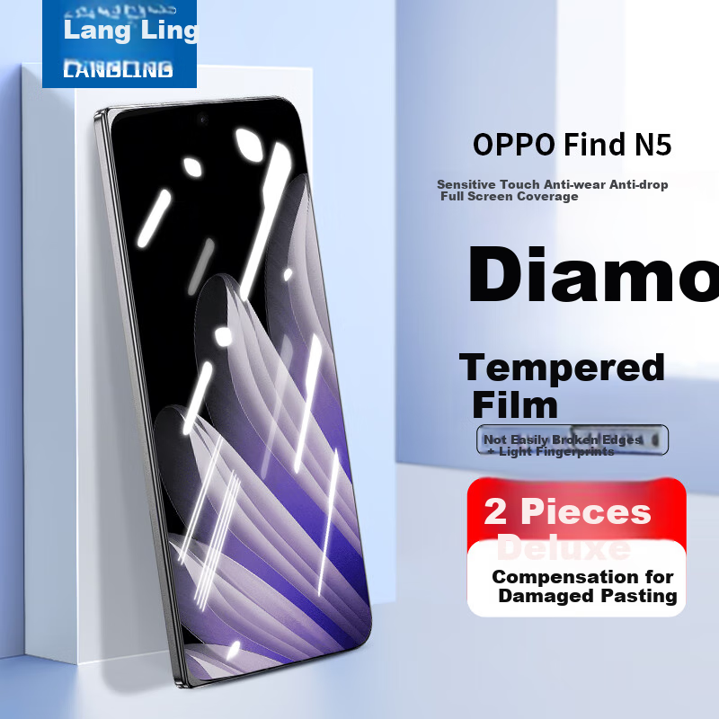 LANGLING [2-Pack] Tempered Glass Screen Protector for OPPO Find N5 Foldable Phone, Full Coverage High Definition Anti-Drop Fingerprint Protection Front Film - Outer Screen Protector