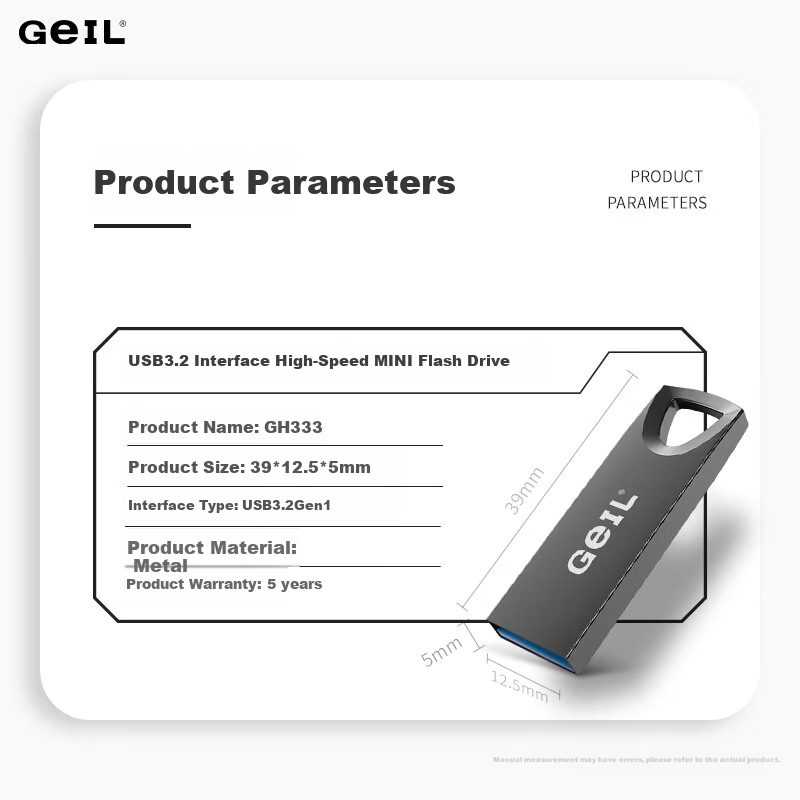 GEIL 32GB USB3.2 Flash Drive, Read Speed 120MB/s, All-Metal High-Quality USB Stick, for Study, Office Work And Business, GH333 Series