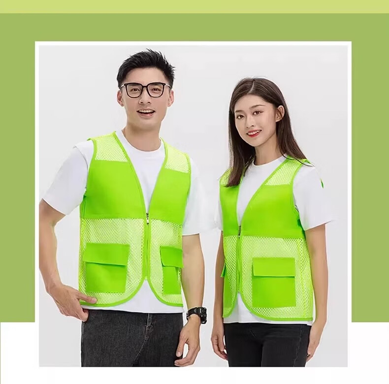 Laorui Work Vest, Summer Logistics Delivery, Instant Food Delivery Rider, Mesh Breathable Workwear Vest, Customizable 14