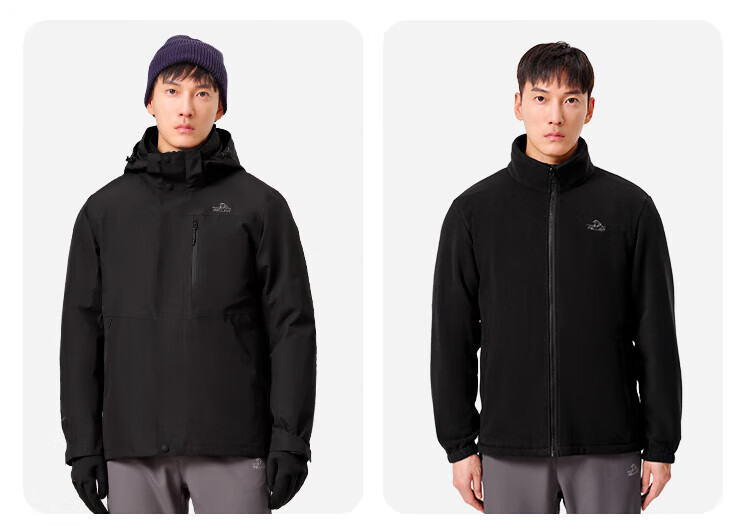 Pelliot [Zhao Lusi Same Style] Shan Ye 2.0 Three-In Men's Outdoor Windproof And Waterproof Jacket 12340106 17