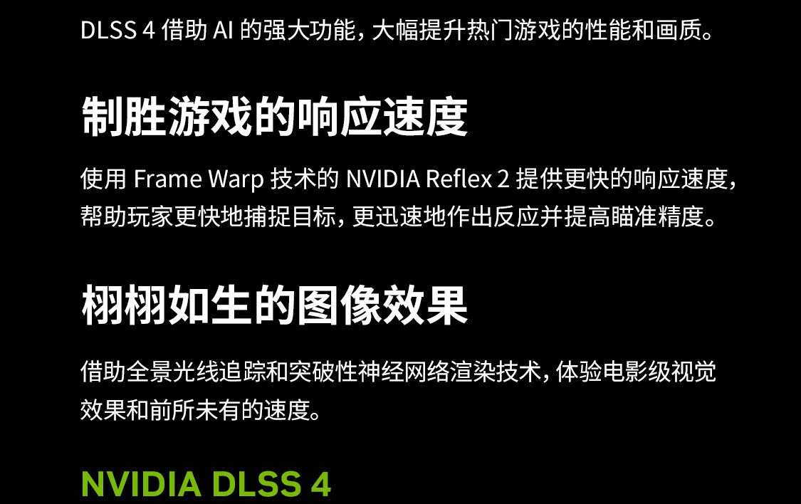 MACHENIKE Sunlight 18 Pro [RTX5080 Subsidies], 18-Inch Flagship AI Office Gaming Laptop (Core Ultra9 275HX 240Hz 32GB 2TB) 6