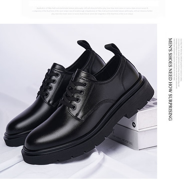 BEIOUTU Men's Leather Shoes, Fashionable Lace-Up Soft-Soled Business Formal Shoes, Thick-Soled Wear-Resistant Men's Footwear, 4889 Black, Size 44 2