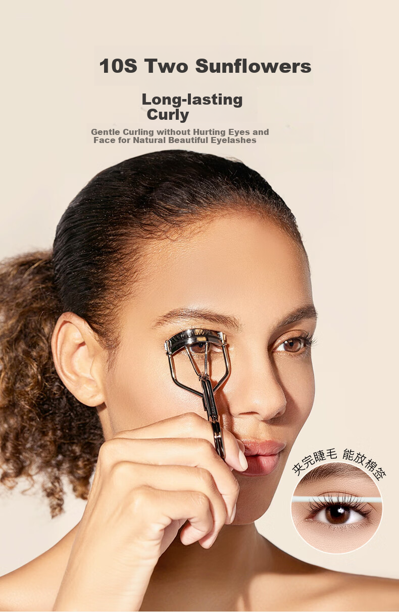 Tweezerman, Japanese Imported Eyelash Curler, Professional Sunflower Stylist Tool, Gift for Rose Gold 4