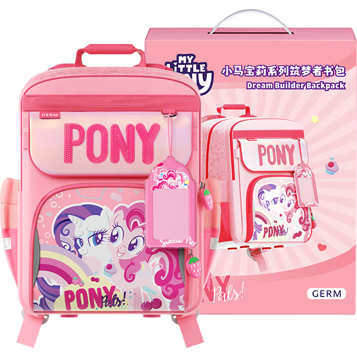 Germ My Little Pony Backpack for Primary School Students, Ultra-Light Spine Protection, Suitable for Grades One to Six, Large Capacity Children's Schoolbag, Sweet Party Desig