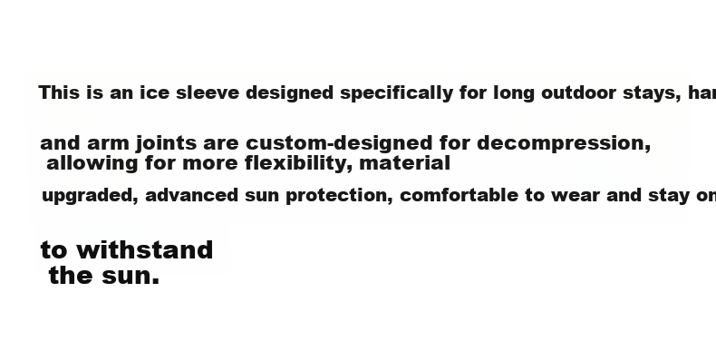 Bananain Cooling Sleeve Series for Men And Women, UV Protection Ice Sleeves for Sports And Driving, New Summer Style 2