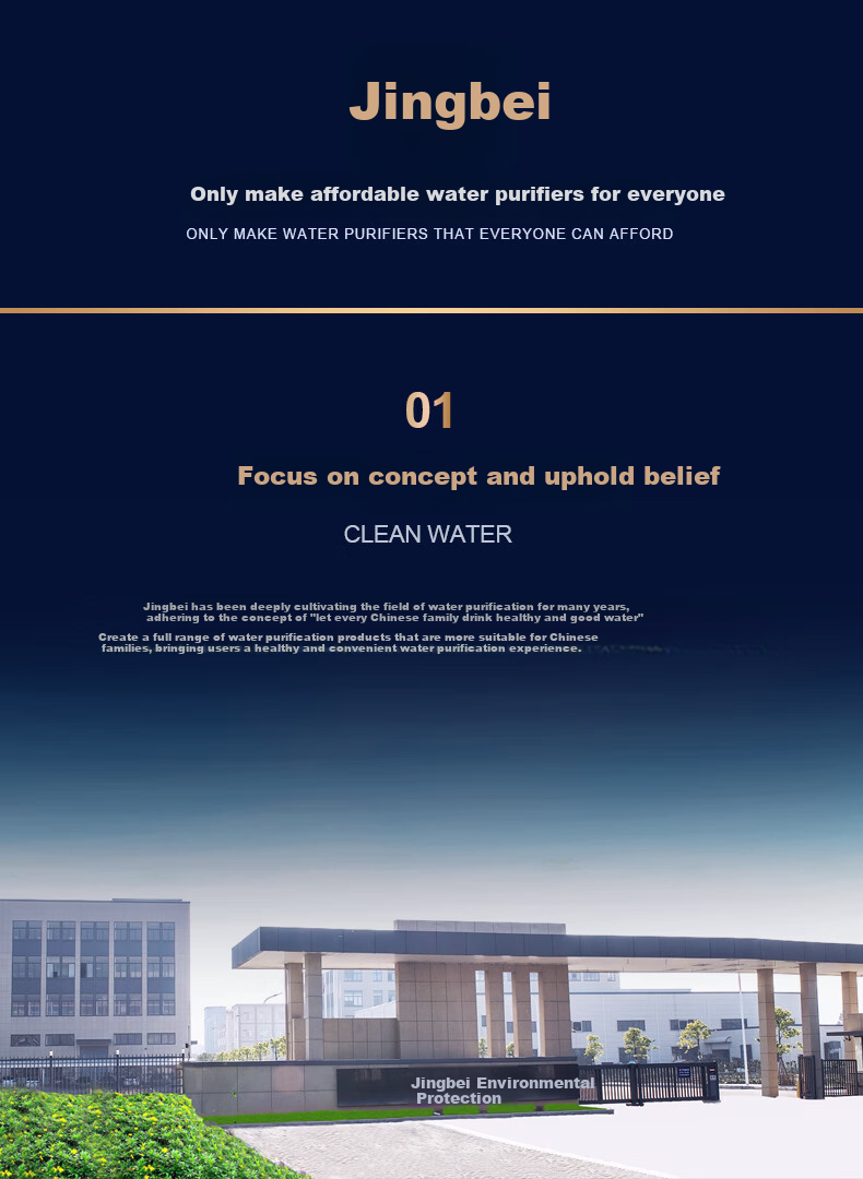 Jingbei F8 Dual Mother And Baby Certified Water Purifier, 1000G Large Flow Rate, 2.75L/min Household, Dow RO Membrane Direct Drinking Machine, No Scale Inhibitor, Zero Stale Water, Zero BPA 13