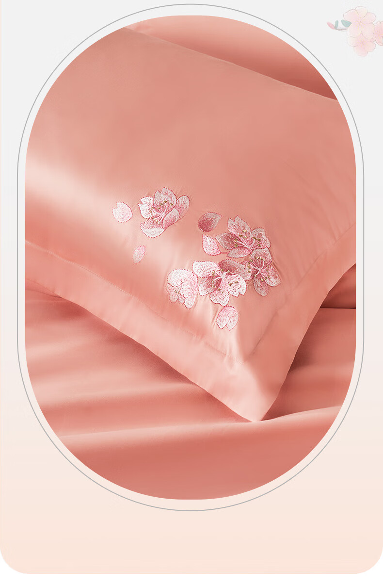 FUANNA Home Textiles, 120-Count Double-Ply Long-Staple Cotton Four-Piece Bedding Set, Satin Pure Cotton Chinese Style Embroidery High-End Set, for 1.8-Meter Bed 12