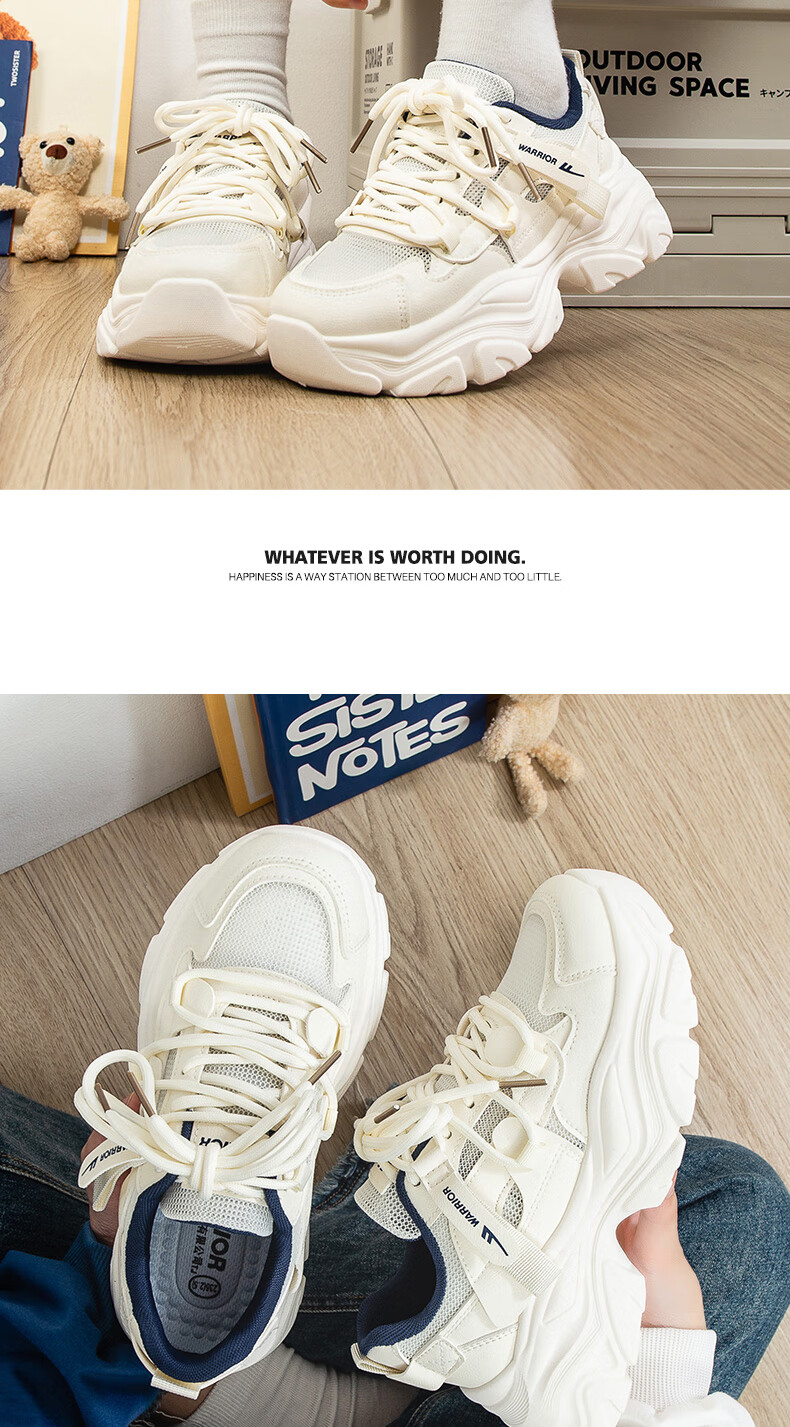 Warrior Official Women's Dad Sneakers 2026 New Summer Thick Sole Breathable Casual Shoes Light Beige Blue Size 38 15