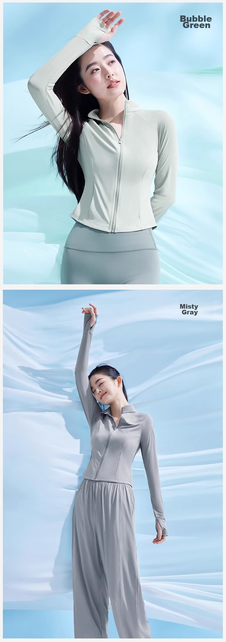 Xiaoyehezi [Guan Xiaotong's Choice] Stand-Collar Sun Protection Jacket for Women, UV-Resistant Summer New Style Sun Protection Clothing Ice Silk Coat 22