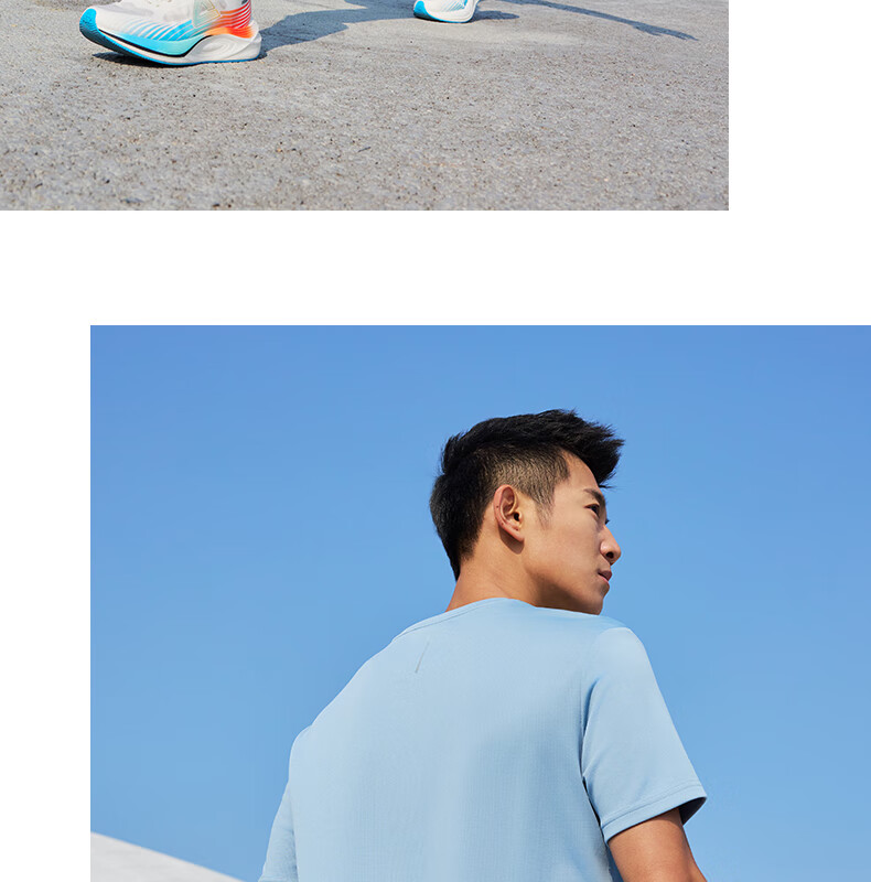 Peak Men's Summer Short Sleeve Quick-Dry Breathable Sports Loose Running Base T-Shirt DF652471 80