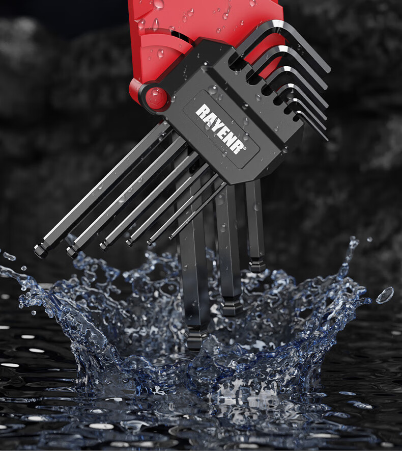 Ruineng Hex Key Set with Ball-End And Flat-Head Wrenches [Extended And Flat Dual-Use] 9-Piece Set 12