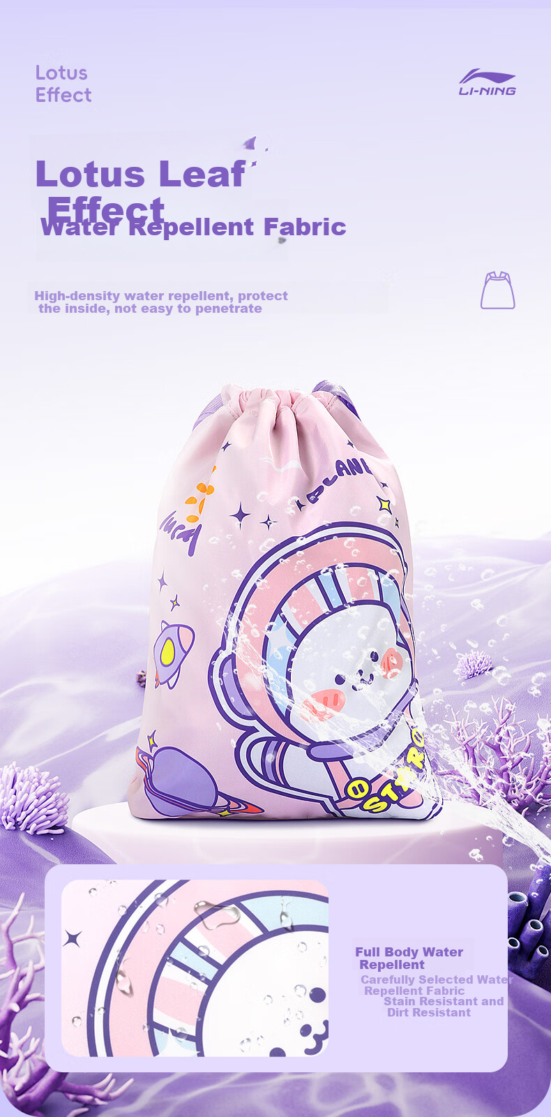 Li-Ning Children's Swim Bag, Swimming Storage with Wet And Dry Separation, Boys And Girls Sports Portable Backpack, Waterproof, 7311 Pink 4