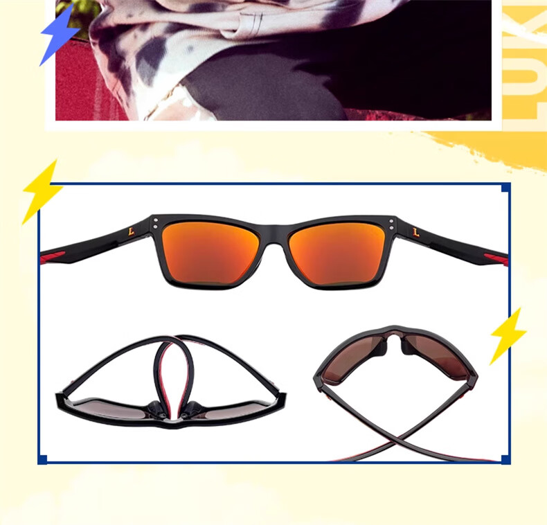 Luki Children's Sunglasses for Boys And Girls, Casual UV Protection Glasses, Outdoor Sports Sunglasses for Ages 3-6 3