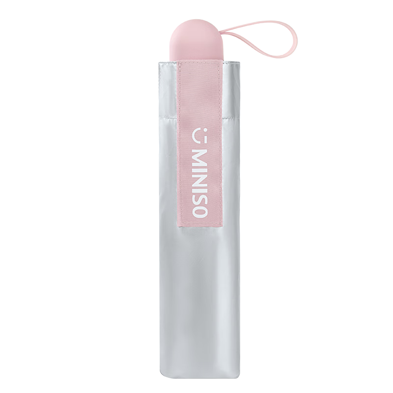 MINISO Titanium Silver Series UV Protection Three-Fold Umbrella Pink