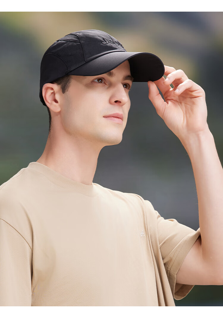 JEEP Men's Baseball Cap, Mesh Quick-Dry Breathable Visor Cap, Sports Outdoor Hiking Sun Hat, Rock Gray 6