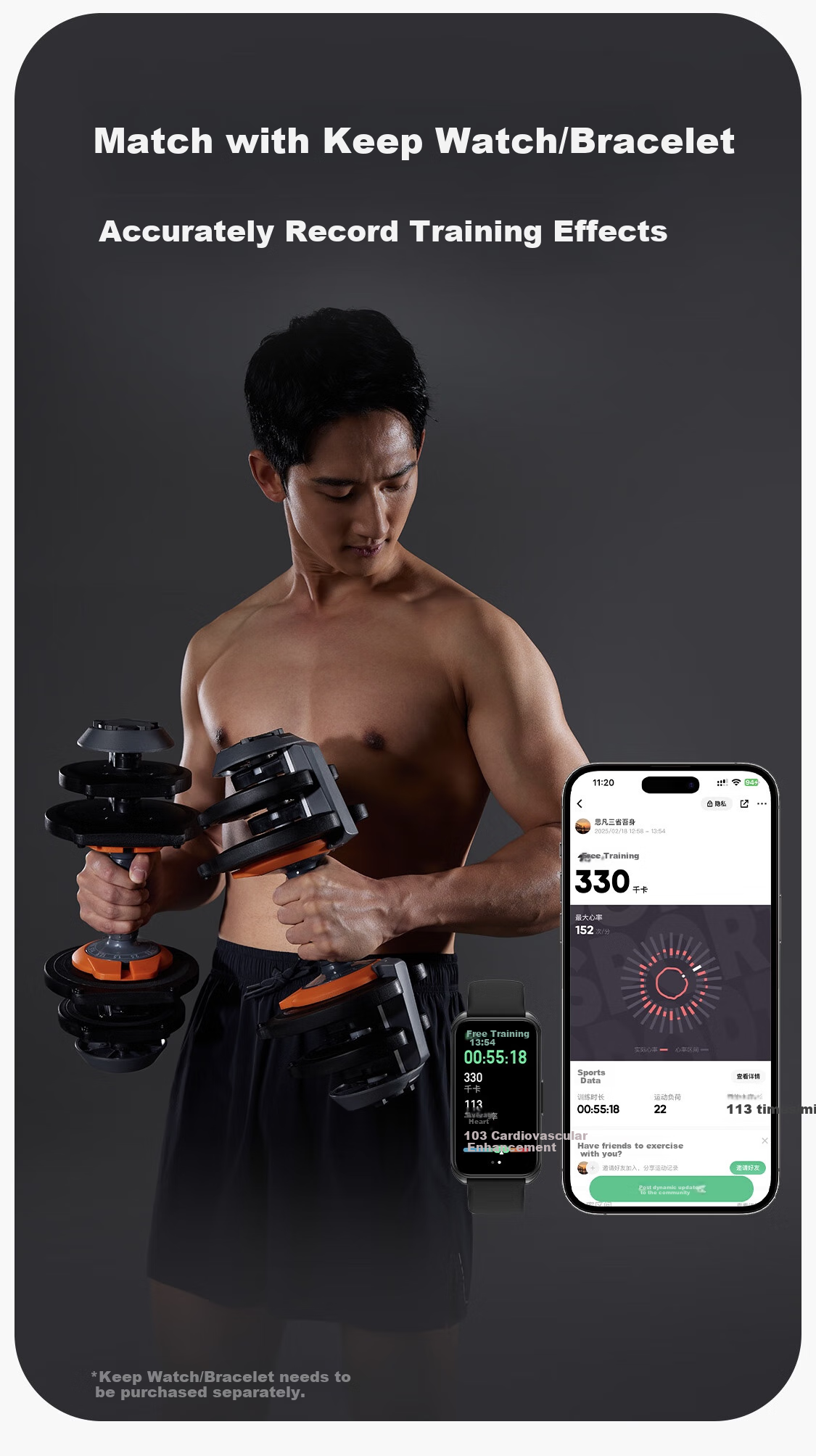 Keep Adjustable Dumbbell with 11 Weight Levels, Professional Fitness Equipment for Muscle Building And Shaping, 12.5kg*1 8