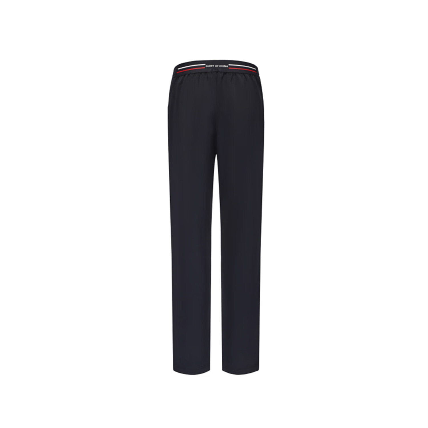 Li Ning 2026 New National Team Sponsored Glory Flag Pants Ma Long Xu Xin Liu Shiwen 2