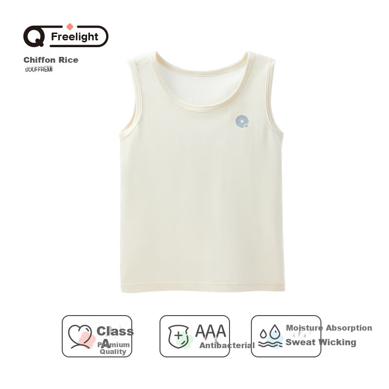 Q21 Tencel Moisture-Wicking Children's Undershirt Vest, Antibacterial, Summer Thin Style, Class A Sleeveless, for Boys And Girls, Inner And Outer Wear, Breathable
