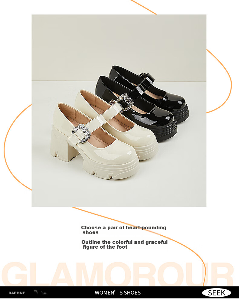 DAPHNE Chunky High Heels, Women's Elegant Versatile Velcro Mary Jane Shoes, Women's Leather Shoes, Black, Size 40 2