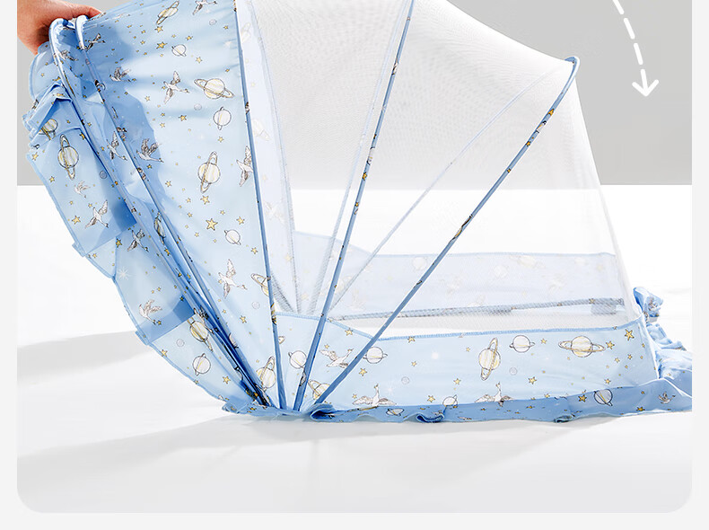 OUYUN Baby Mosquito Net Portable Foldable Newborn Anti-Mosquito Cover Mongolian Tent Baby Crib Mosquito Net Swan Planet Large Size 4
