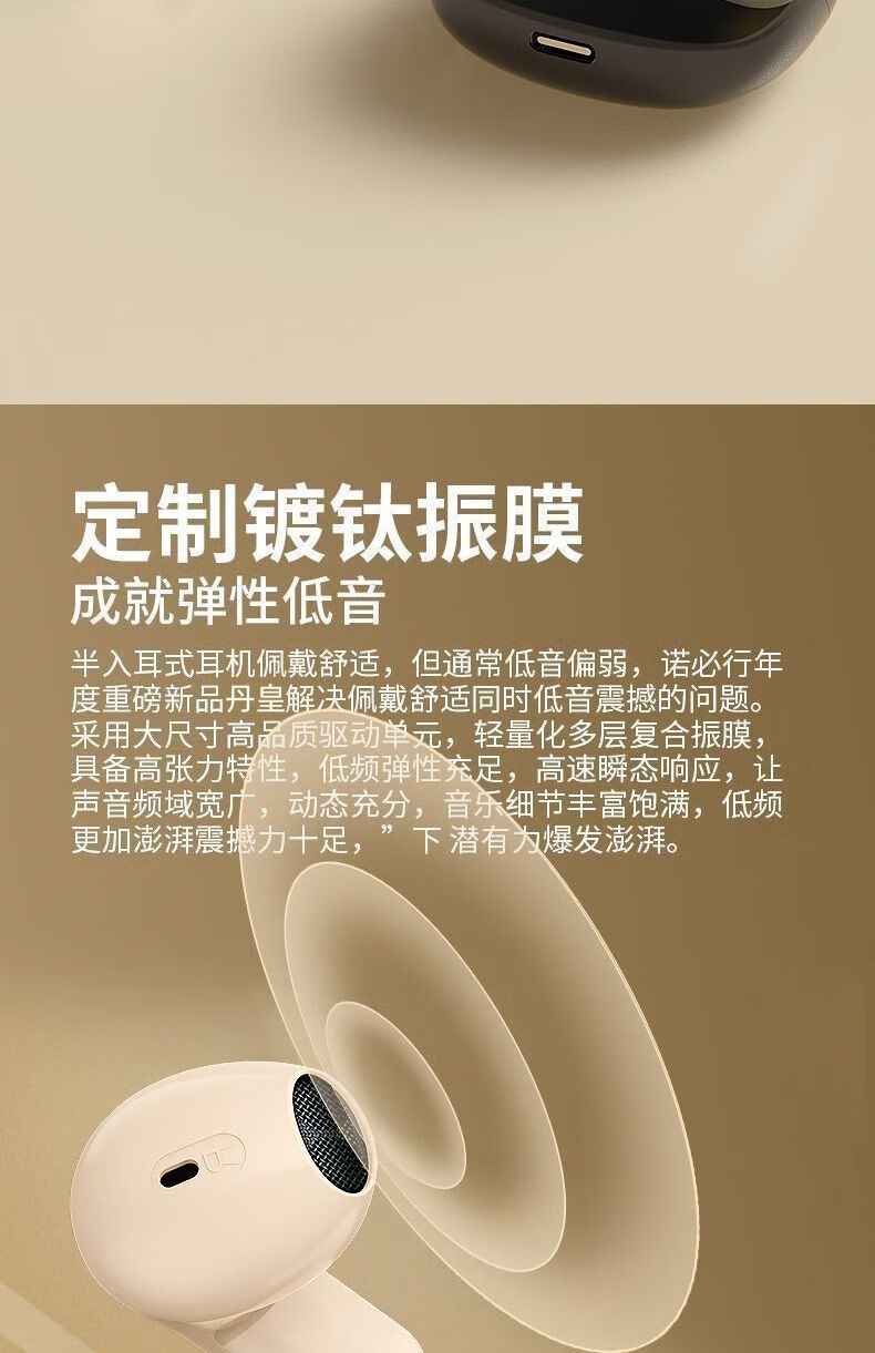 EARISE [Berlin Voice] Mini Compact Short Handle True Wireless Noise-Cancelling Semi-In Earphones for Music, Sports, Gaming with Low Latency And High Sound Quality Bluetooth Headphones M212 White 4