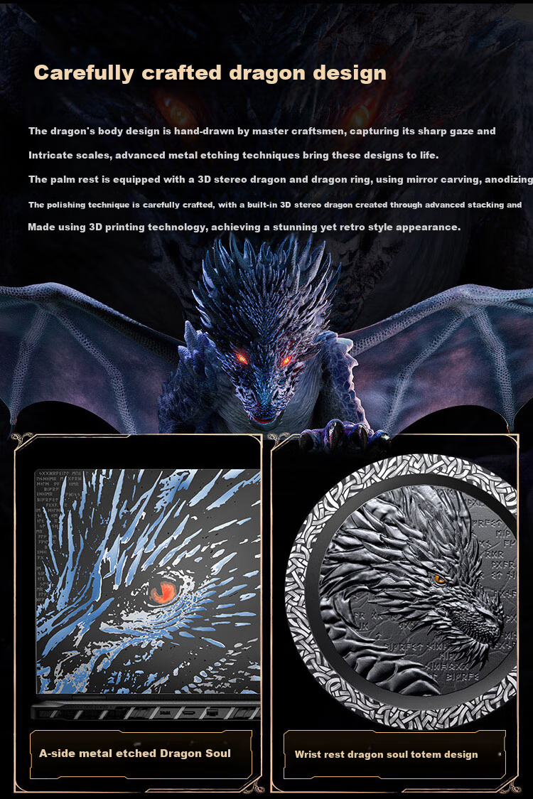 MSI Titan 18 Ultra Dragon Soul Limited Edition 2026 18-inch Gaming Laptop (U9 290HX Plus RTX 5090 96GB 4TB 4K/240Hz) 2