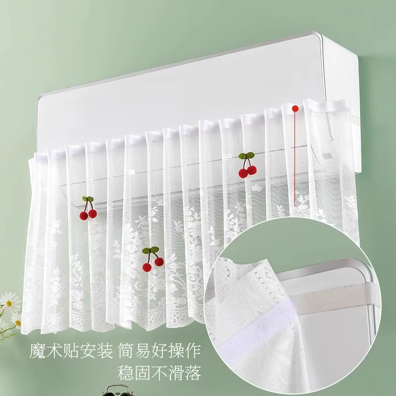 Miaoxinsi Air Conditioner Windshield, Partition Screen, Wind Barrier, Baby Protection Cover for Postpartum Care, Dust Cover, Universal Gadget