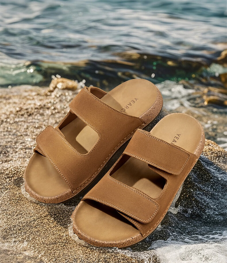 Eierkang Men's Comfortable Boken Style Summer Slippers Lightweight Flat Sandals 96687W Yellow Size 39 1