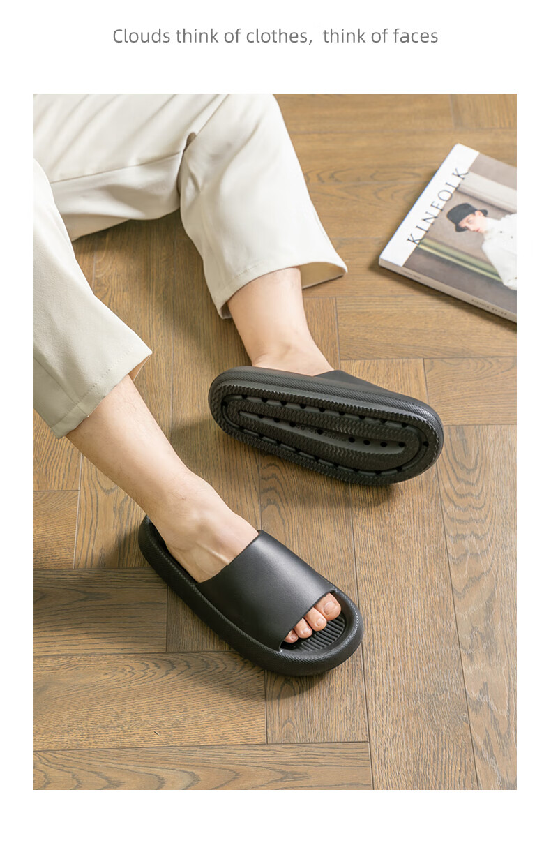YUZHAOLIN Slippers for Men And Women, Thick-Soled Squishy Feeling Couple's Home Bathroom Shower Slippers YY186 2