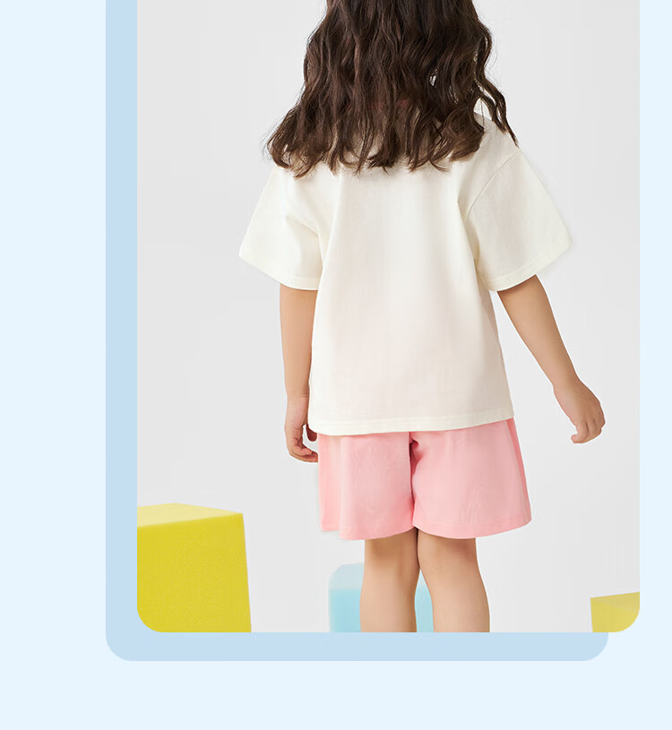 Mini Wooden House Children's Short Sleeve Set Summer Boys Girls Pure Cotton Top and Pants Two-Piece Set Jumping Little Rabbit 90 11