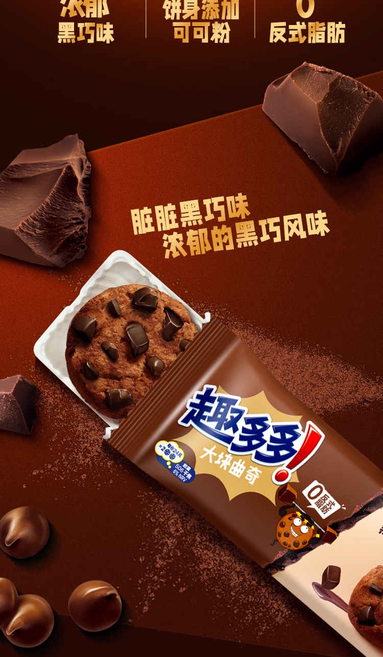 详情图.png