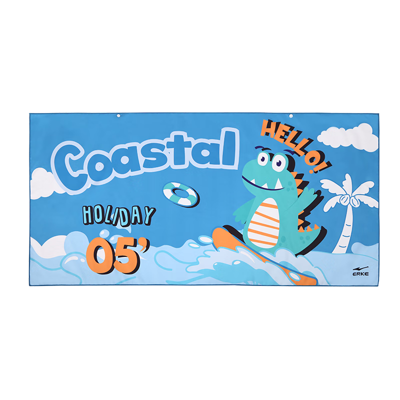 ERKE Children's Bath Towel, Super Absorbent And Quick-Drying, Bath Towel for Swimming, Portable Beach Towel, Dinosaur Blue