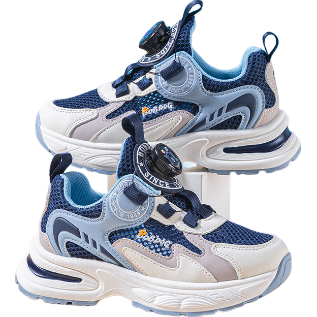 Babu Bean Boys' Summer Single Mesh Breathable Dad Sneakers Children's Sports Shoes 103552146 Navy Blue/Beige Size 31