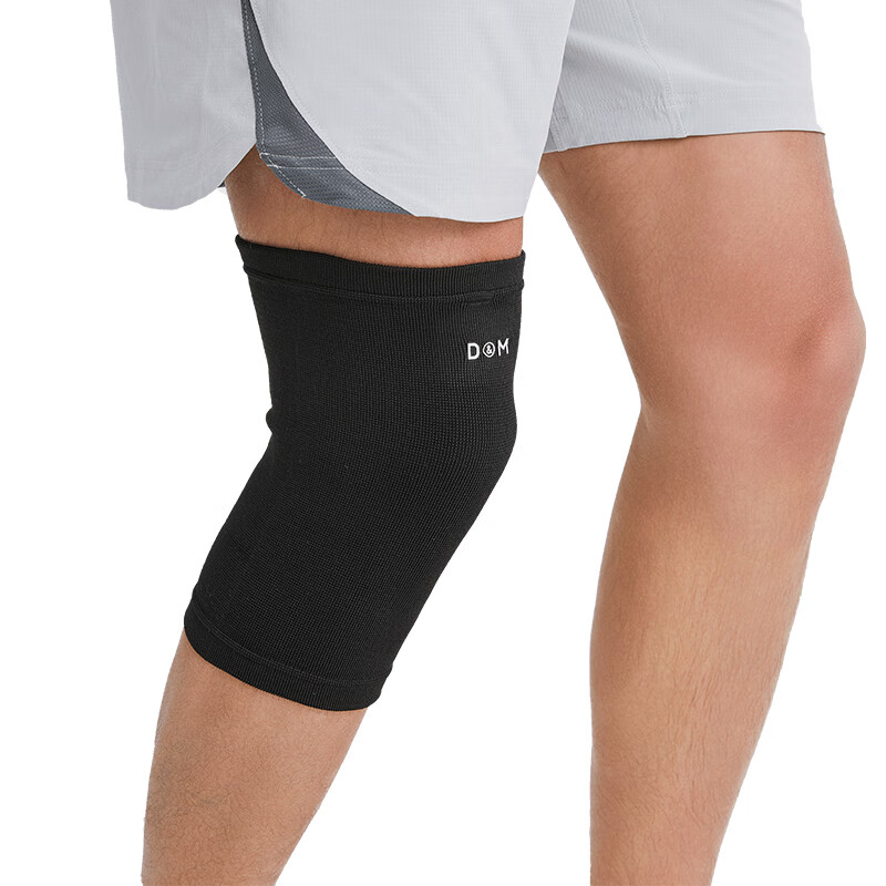 D&M Japanese Imported Sports Knee Brace, Patella Meniscus Support, Professional for Running, Hiking, Badminton, Soccer, Cycling, One Piece