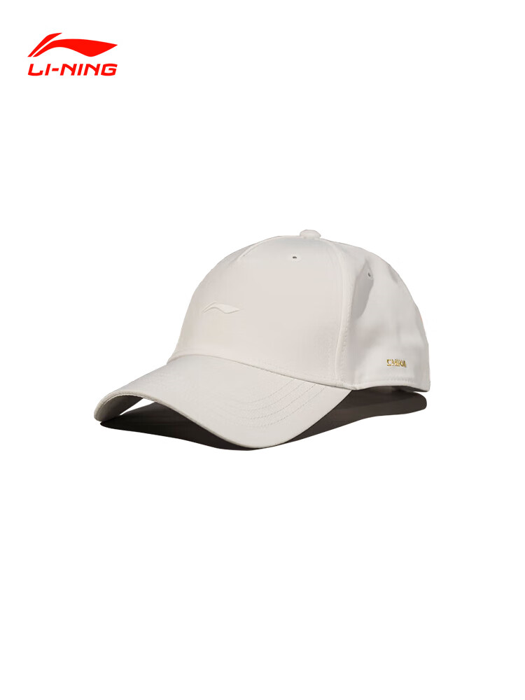 Li-Ning's New 2025 Model, Specially Designed for National Team, Sun Protection Hat, Breathable Sports Lifestyle Baseball Cap, Visor Hat 8