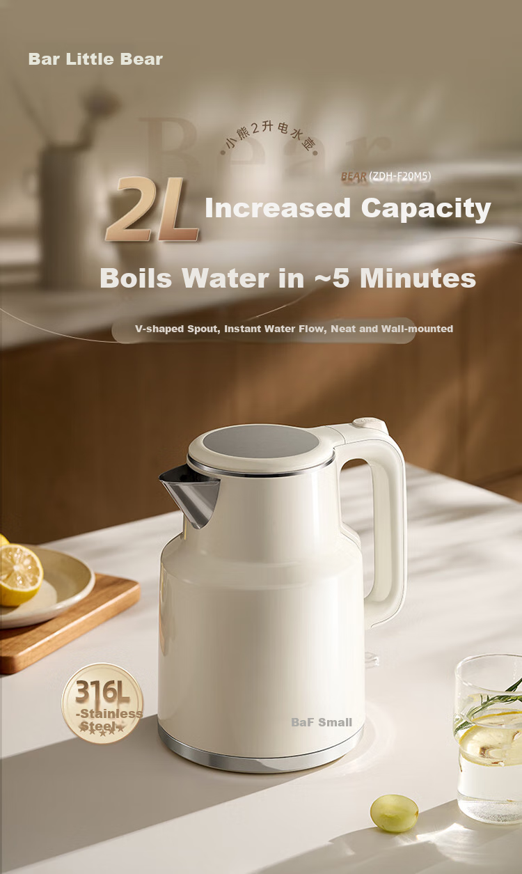 Bear Electric Kettle, Household Water Boiler, 2L Large Capacity with 316 Stainless Steel Inner Tank, Rapid Heating, Model ZDH-F20M5 2