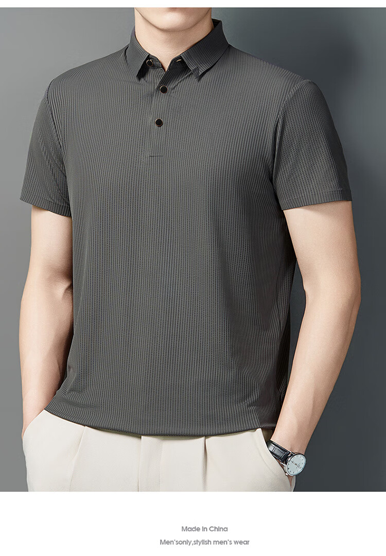 LangSha Polo Shirt for Men, Summer Quick-Dry Ice Silk Cool-Feeling T-Shirt, Loose-Fitting Business Versatile Collared Short-Sleeve, Father's Day Gift 14