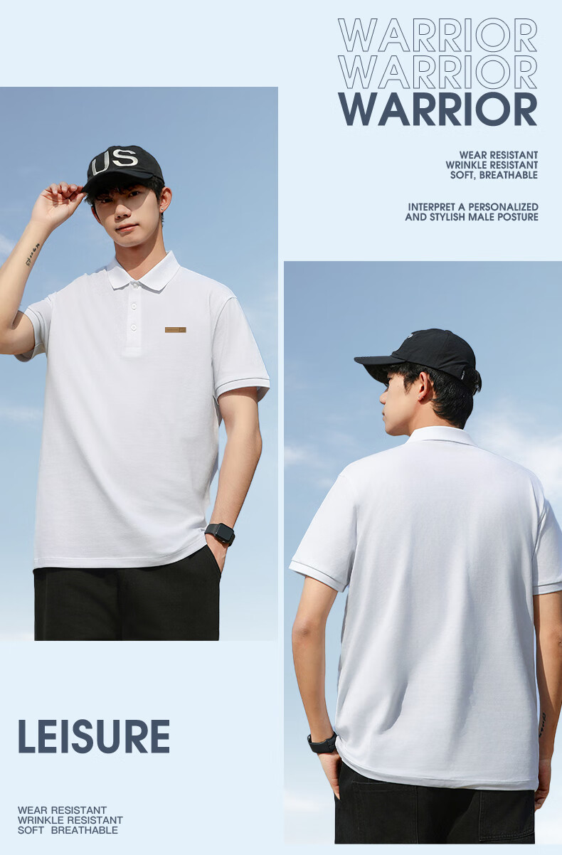 Huili Short-Sleeve Polo Shirt for Men, Summer Casual Men's T-Shirt with Collar, Breathable Top for Me 2