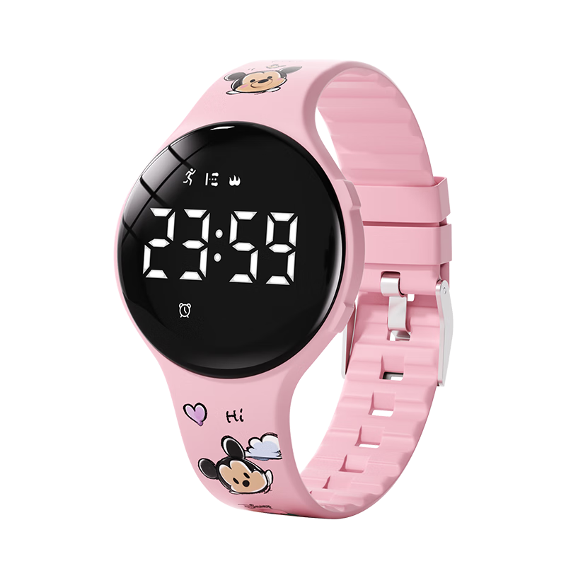 Disney Tsum Tsum Student Watch Kids Waterproof Sports Outdoor Silent Vibration Alarm Electronic Multifunctional Boys Middle School