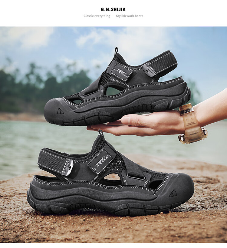 Bull Family Baotou Men's Summer Breathable Hollow Beach Sandals Outdoor Casual Sports Creek Shoes Men's Hole Shoes 25