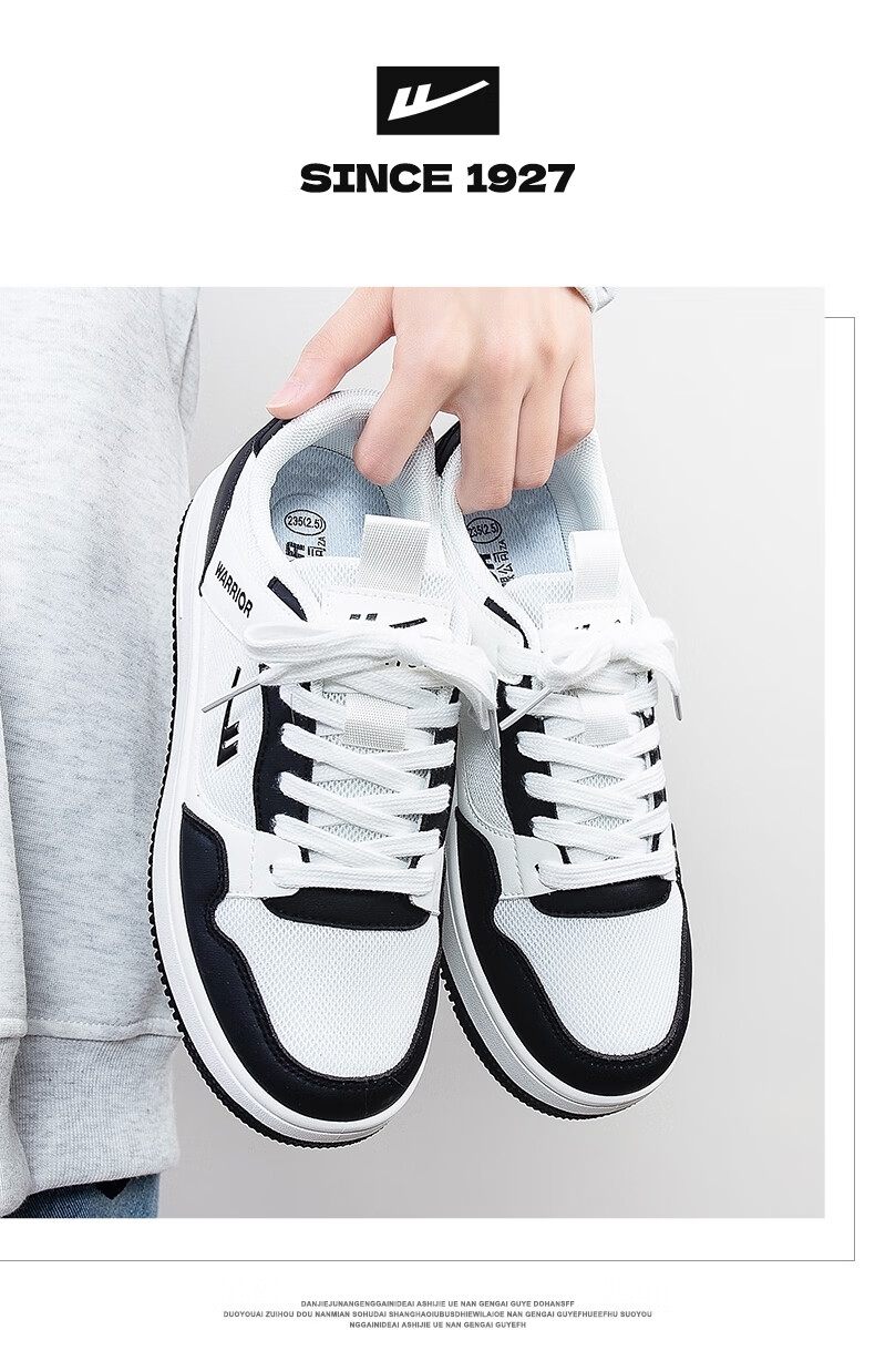 Huili Official Women's Sneakers, Women's 2026 Summer Solid Color Shoes, Lightweight Soft-Soled Breathable Mesh Shoes, White And Black, Size 36 9