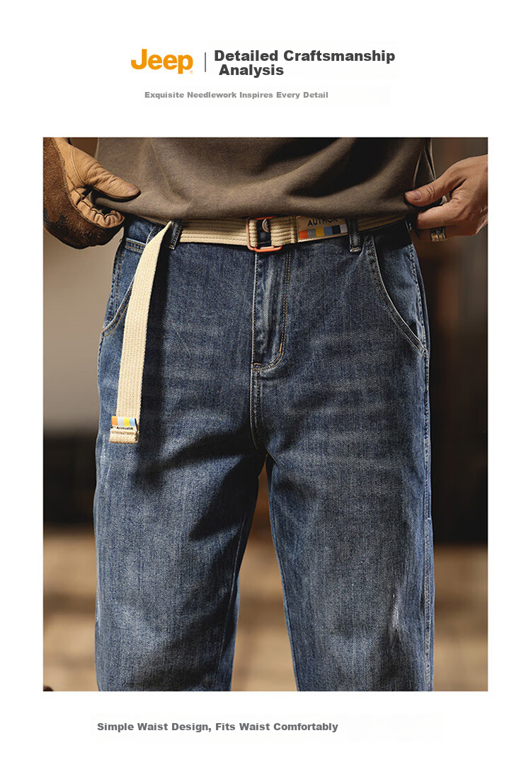 JEEP Men's Jeans, Spring And Summer Straight-Leg Loose Casual Pants, Versatile Trendy Trousers for Men, Blue, Size 28 6