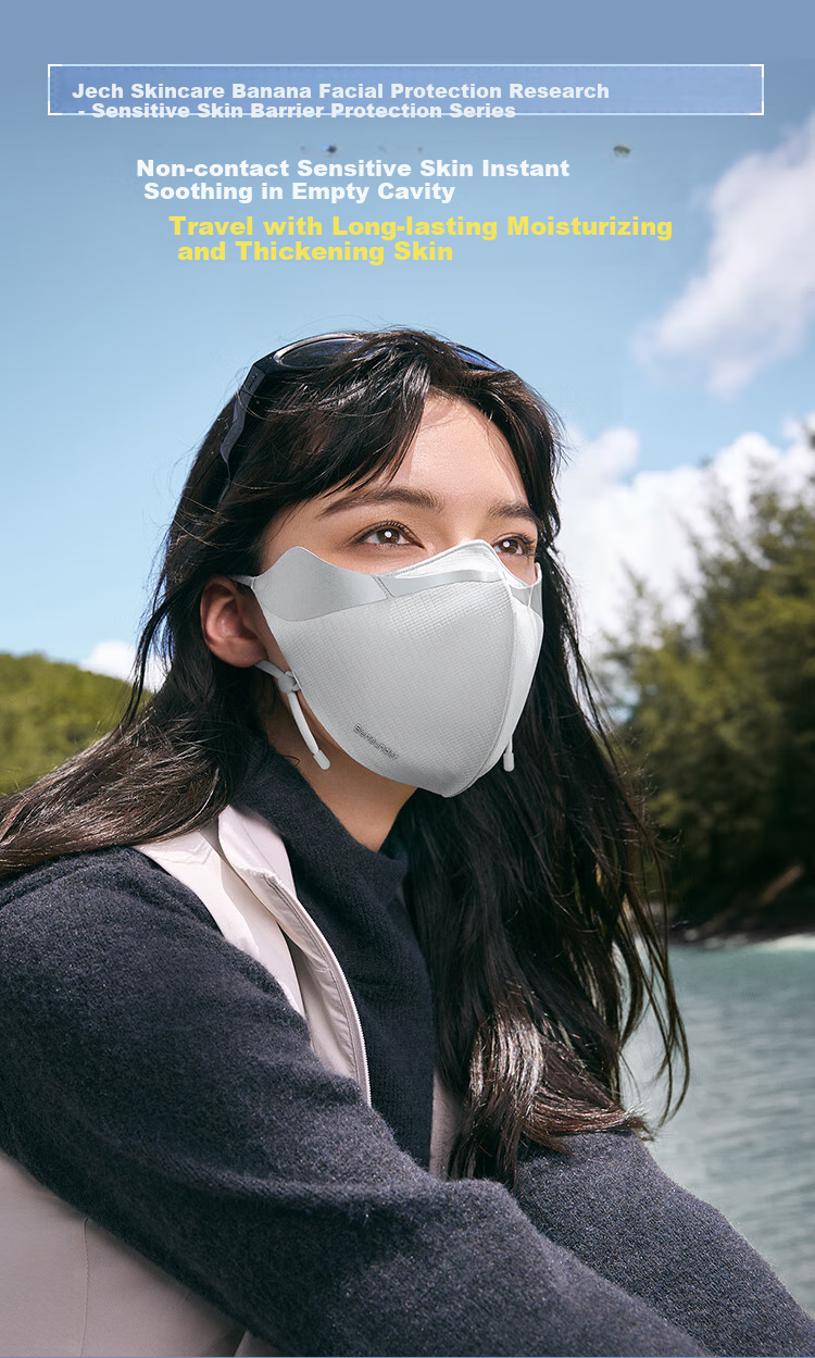 Beneunder Facial Mask with Protective Screen, Winter Face Mask, Physical Moisturizing Sun Protection Mask, Breathable for Sensitive Skin, Deep Floral Gray 3